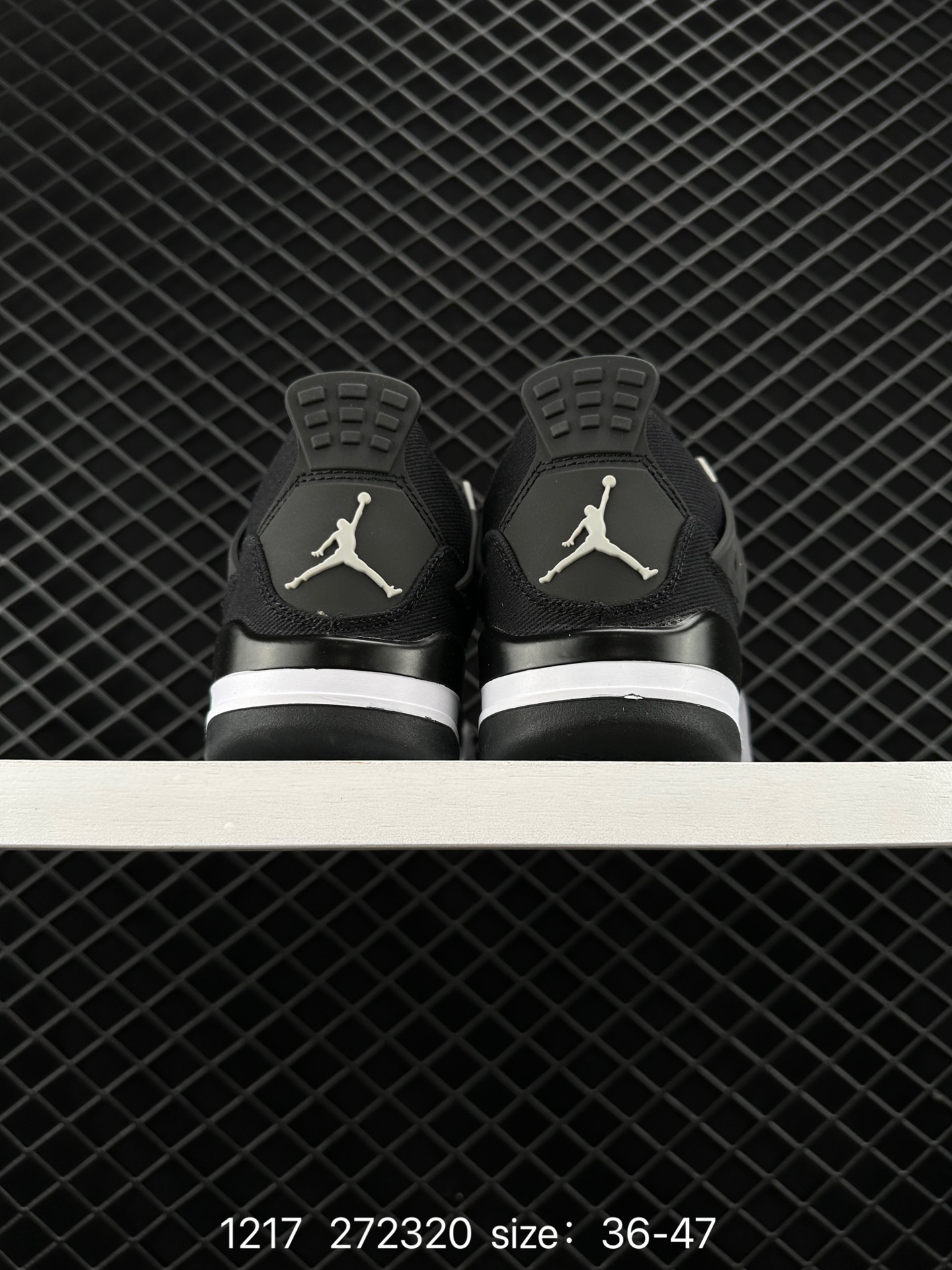 Nike Air Jordan 4 AJ4